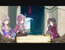 【実況】毎日「トトリのアトリエ」をしよう Part42
