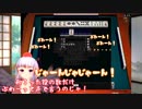 【天鳳】麻雀のボイス&効果音 全部やってみた！【バーチャルYoutuber】