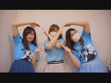 【愁ちゅん光】∞まわる∞【踊ってみた】