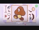 【協力実況】最強の帽子　スーパーマリオオデッセイ　part23