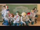 【コスプレ】ピースサイン【踊ってみた】