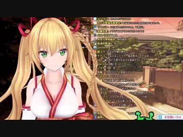 金剛いろはさんの笑声は何時でも何処でもどんなでもかわいいんですよ！！