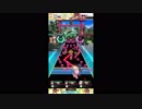 【#オンゲキ】Calamity Fortune　LUNATIC【ガード２枚突破】【結局わけのわからないもの】