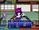 【実況】プレイスキルの下手な自分が東方ちぇむぶれむ星蓮船版を実況プレイpart9
