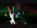 【Beat Saber】No buts!【ビートセイバー】