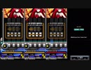 【beatmania IIDX26 Rootage】COSMIC CYBER(SPN/SPH/SPA)
