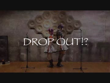 【Asta:LEA】DROPOUT!? 踊ってみた【ラブライブ！】