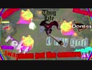 INM.exe(LoL)