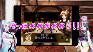 【モンスターファームバトルカード】～ウナちゃん求めてカード旅～PART17【VOICEROID実況】