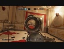 【Rainbow Six Siege】PC版 割とよかったオールキル