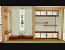【刀剣乱舞】明石が宇宙サバイバル・１１【偽実況】