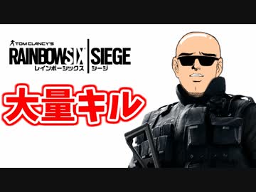 #75[レインボーシックスシージ]ゆっくり実況