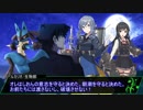 【シノビガミ】たった一輪の partLast【コラボリプレイ】