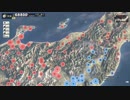 【ch】うんこちゃん『信長の野望 創造PK』part38【2019/06/20】