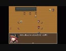 【実況】あつまれ人狼大会の世界へワープ！ Part.3