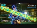 【OVERWATCH】トレーサーって．．．【オーバーウォッチ】