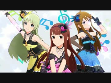 ミリシタ「MUSIC♪」トライスタービジョン