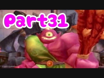 【DQ5】女子大生が自由気ままに実況プレイ！Part31