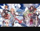 【グランブルーファンタジー】CM 「コードギアスコラボ」篇