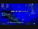 【ゲーム実況】鬼だちと不思議の海のサバ【ACE OF SEAFOOD】part4