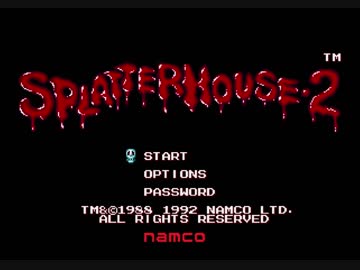 【TAS】MD スプラッターハウス PARTII 14:25.03 ※2019-04-01