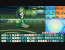 【ポケモンUSM】戦い続けるシングルレートPart587 【レート1873～】