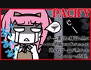 ゲーム実況練習の為、トークを頑張るはずが…選んだゲームが悪かったVTuber(PACIFY)