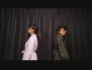 【憂と莉依紗】インナーダーク　踊ってみた