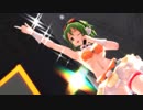 【MMD】10th Anniversary LIVE☆星間飛行【gumi誕2019】