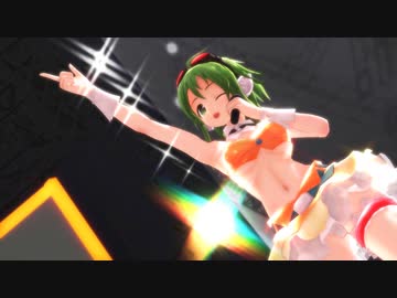【MMD】10th Anniversary LIVE☆星間飛行【gumi誕2019】