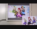 【ミリシタ】MUSIC♪ MM フルコンボ 【手元】