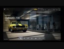 【グランツーリスモSPORT】Ver.1.40新規収録車両 エンジン音