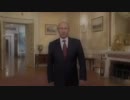 ホモとみる国際問題.putin