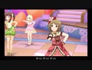✱コーラスパート✱ Happy×2 Days デレステ