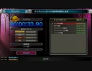 Bloodstained: Ritual of the Night ボスラッシュ コース1 normal 33.90