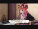 A20_ルルアのアトリエ ～アーランドの錬金術士４～_32