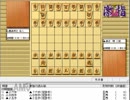 気になる棋譜を見よう１５４４（渡辺二冠　対　豊島名人）