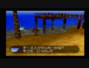 【実況】バンジョーとカズーイの大冒険で遊ぼう！【N64】Part4