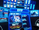 【LB works】ユニコーン兄弟！【S7R 66】