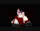 【電歌セン】わるぐち【UTAUカバー】