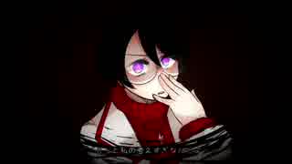 【電歌セン】わるぐち【UTAUカバー】