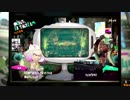 スプラトゥーン２フェス告知まとめ（抜けアリ）