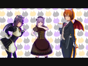 【COM3D2】うちの子たちでキミに愛情でりぃしゃす