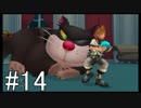 【KHBbS】鍵の剣、戦争の始まり。#14【実況】