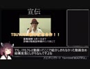 「けものフレンズ２」タグのもっと評価されるべき動画を勝手に紹介する動画