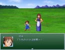 【VIPRPG】もしもピアノの宴を楽しんでいたら
