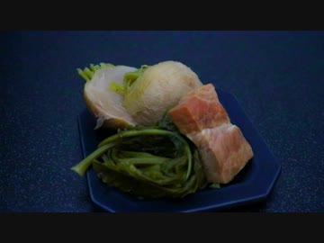 全く参考にならない炊飯器で炊く蕪煮