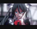 【MMD】おねがいダーリン【つみ式お着替え初音ミク】