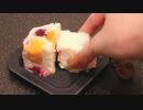 全く参考にならない冷凍ヨーグルト
