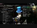 FFシリーズ制覇の旅　LIGHTNING RETURNS FF13　【実況プレイ】 Part. 82